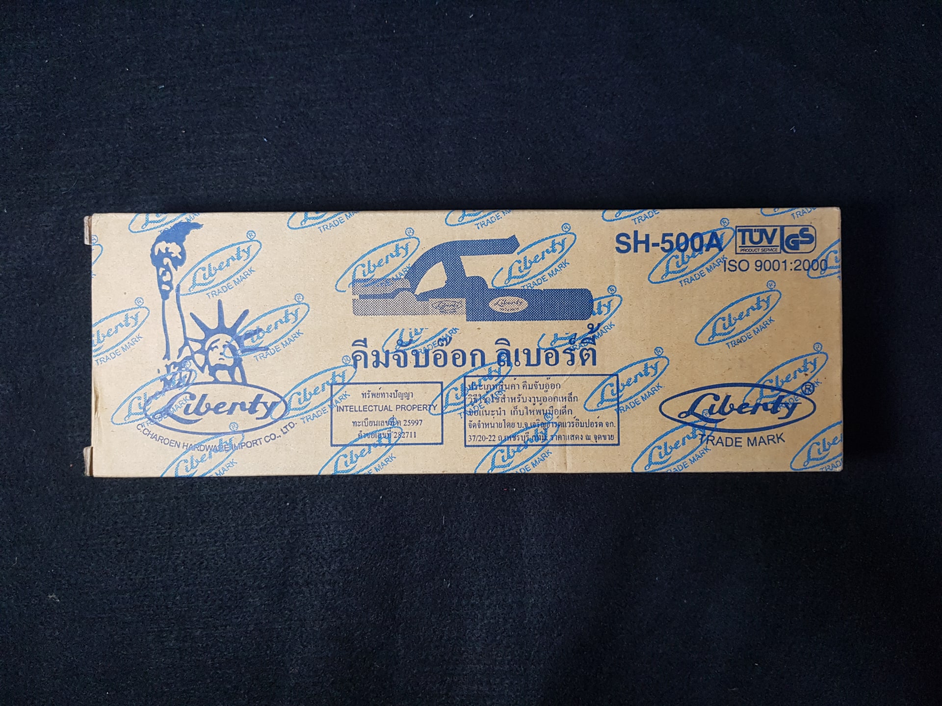 คีมจับอ๊อกซ์ thumbnail 2